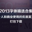 澳门开奖结果资料查询最新2024年软件