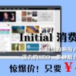 word软件免费下载