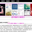 下载澳门开奖记录
