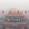 铁树开花打一肖为什么是龙