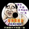 新澳门今晚开奖结果查询走势图表